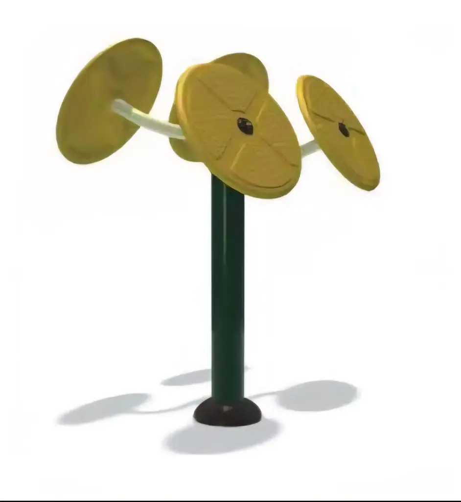 Taichi Spinner